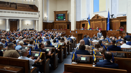 Поїзди, пенсії та електротранспорт: що розгляне Рада найближчим часом - 304x171