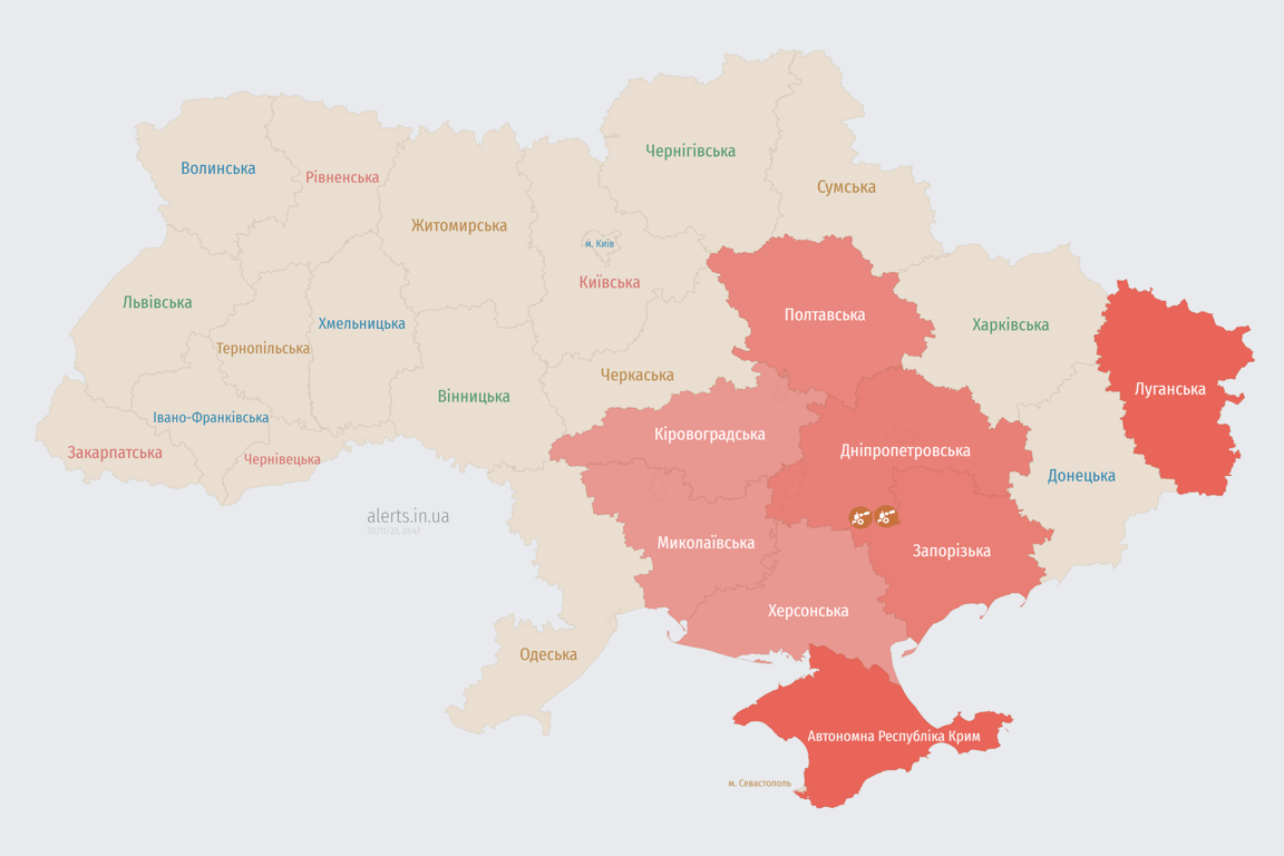 Мапа повітряних тривог в Україні сьогодні, 30 листопада