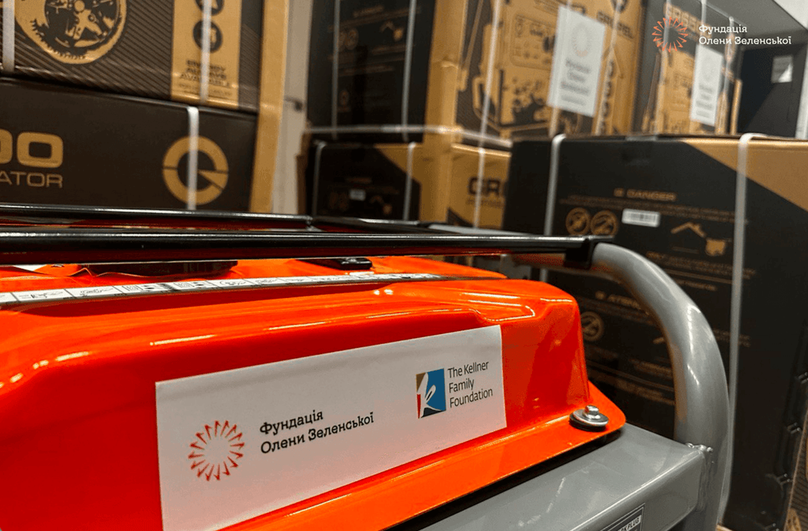 Генератори