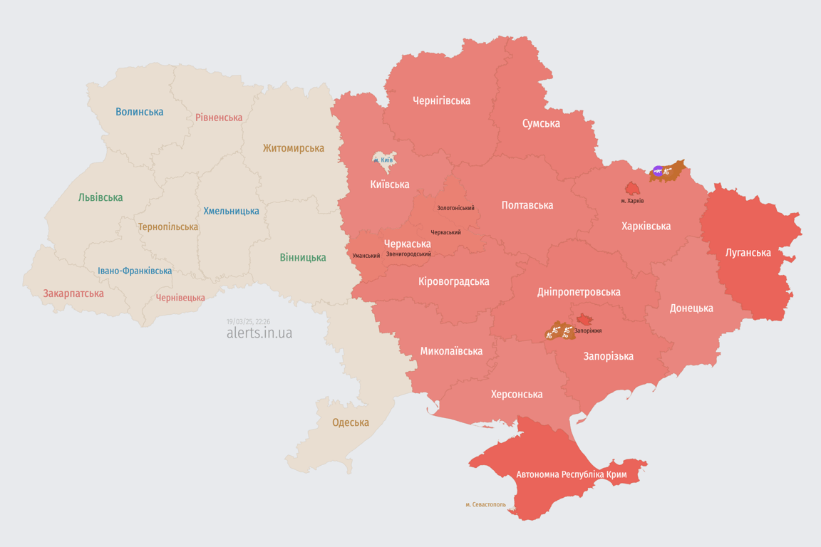 Карта повітряних тривог України 19 березня