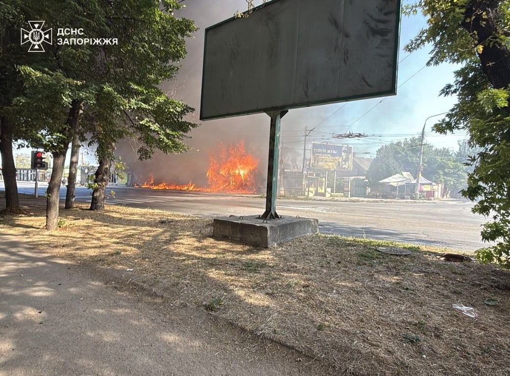 Атака Росії на Запоріжжя 18 серпня