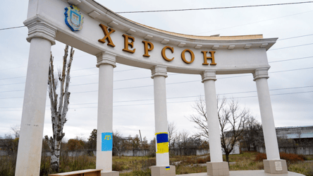 Херсон сегодня — как и чем сейчас живут люди в городе - 290x160