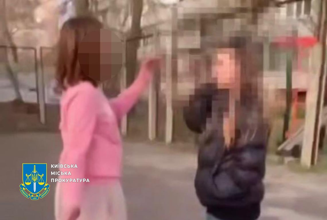 Побиття дівчинки на Оболоні в Києві