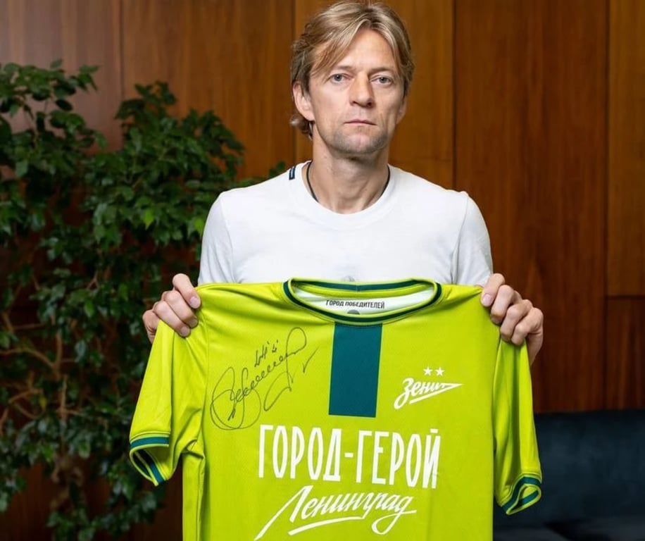 Анатолій Тимошук