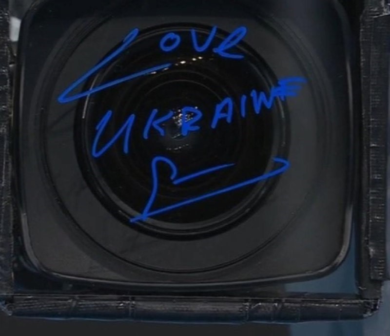 Элина Свитолина