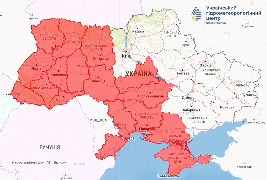 Пожежна небезпека в Україні 5 липня