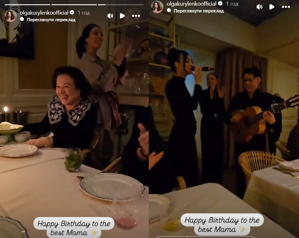 Мама Ольги Куриленко