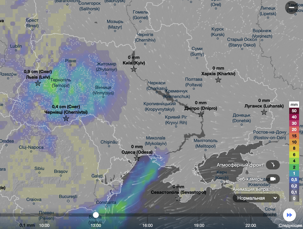 Сніг в Україні