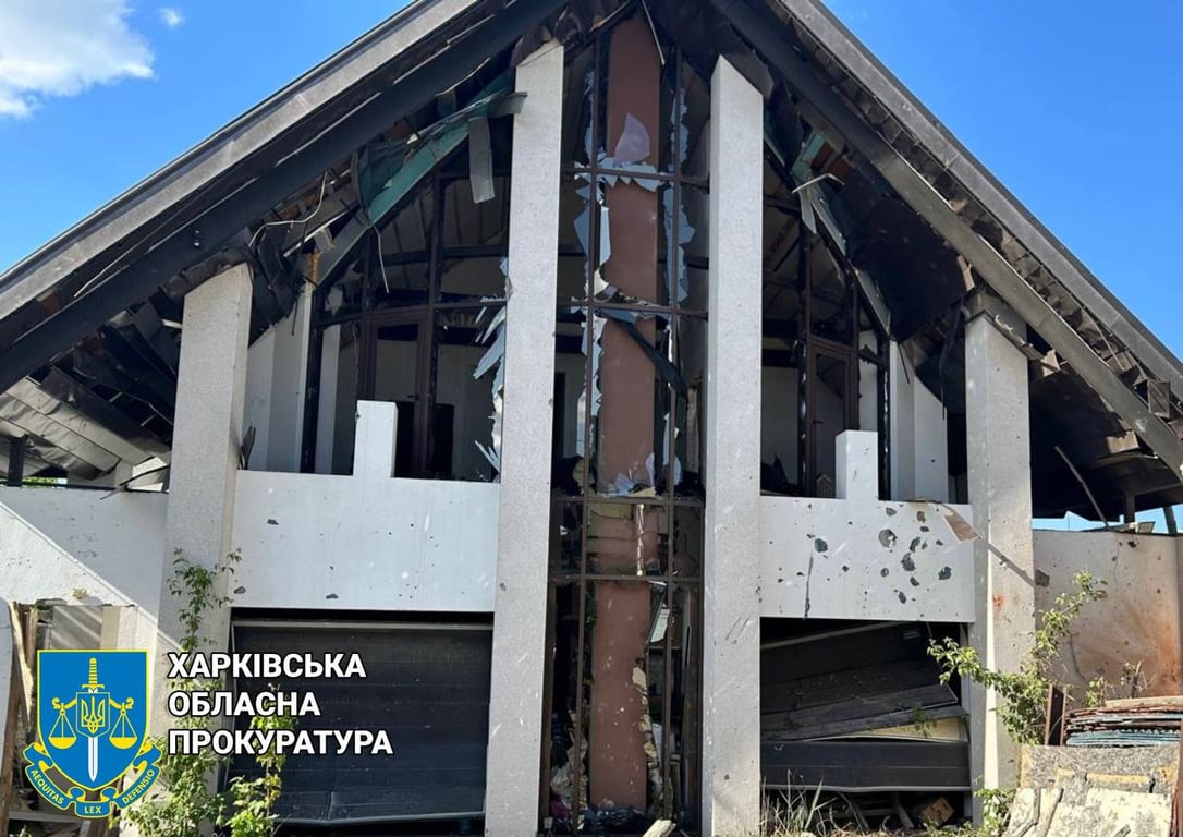 обстріл Харкова 5 травня