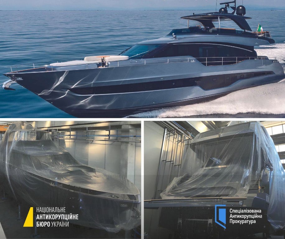 Правоохоронці в Італії арештували яхту українського посадовця