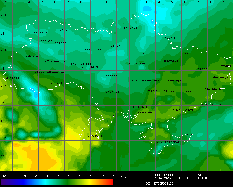 Прогноз погоди на 7 квітня