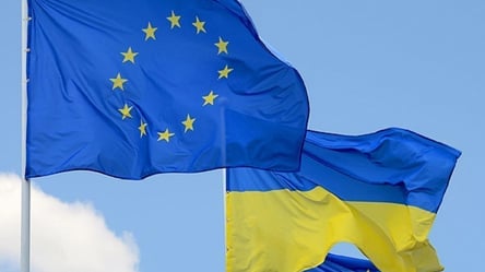 Украина получит от ЕС 18 млрд евро: подписан меморандум - 285x160