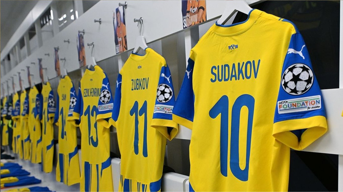 Шахтар Донецьк