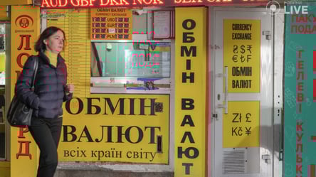 Нацбанк оновив курс долара — актуальна інформація - 285x160
