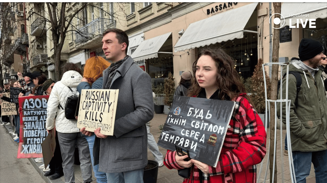FreeAzov у Києві 30 березня