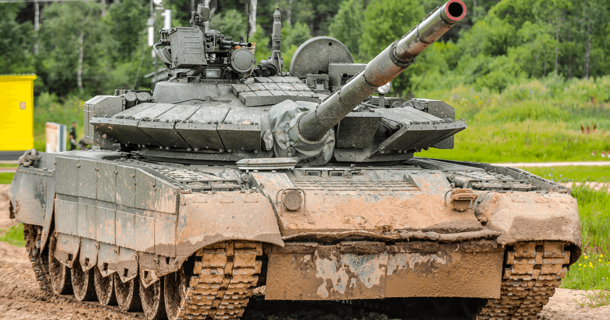 Танк Т-80БВМ