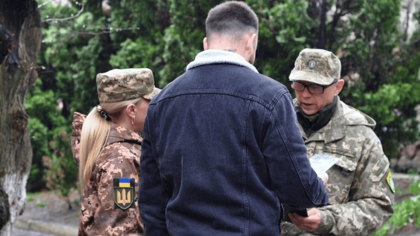ТЦК незаконно поставили на воинский учет: что делать