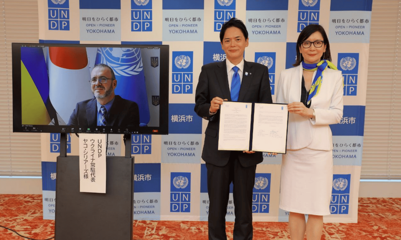 Японія та  ООН допоможуть Одесі