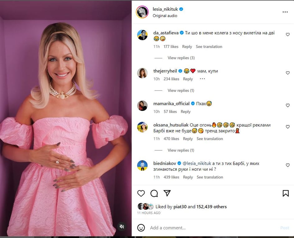 І бюджетні гроші не треба: Леся Нікітюк в образі Барбі потролила серіальний скандал - фото 1