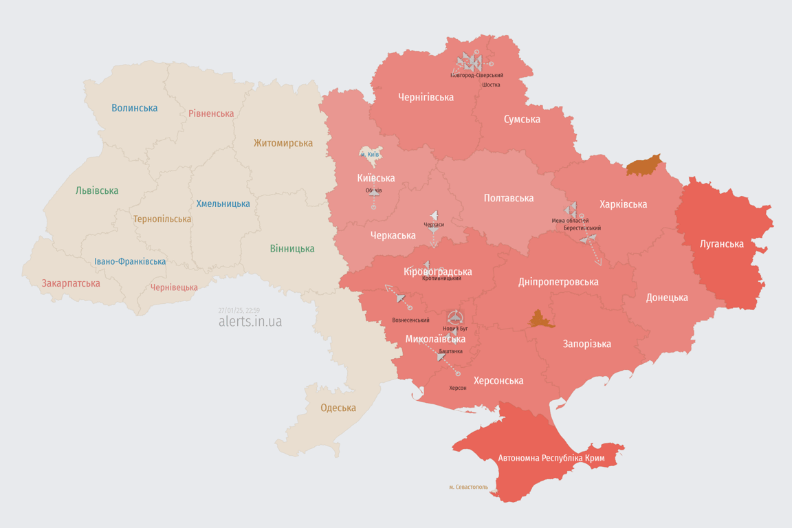 Мапа повітряної тривоги в Україні 27 січня