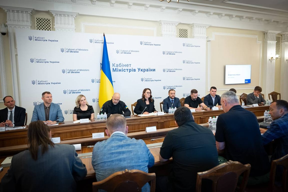 Юлія Свириденко