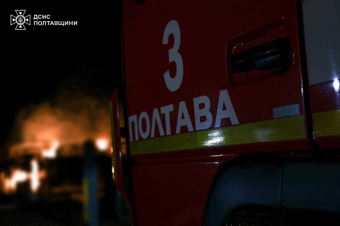 Обстріл Полтавської області 1 листопада