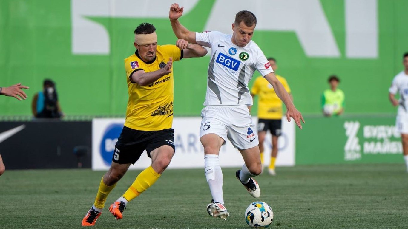 Полесье — Александрия