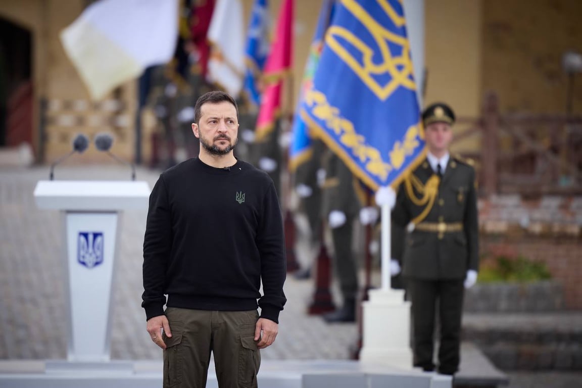 Зеленський