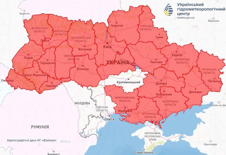 Пожарная опасность в Украине по состоянию на 5 сентября