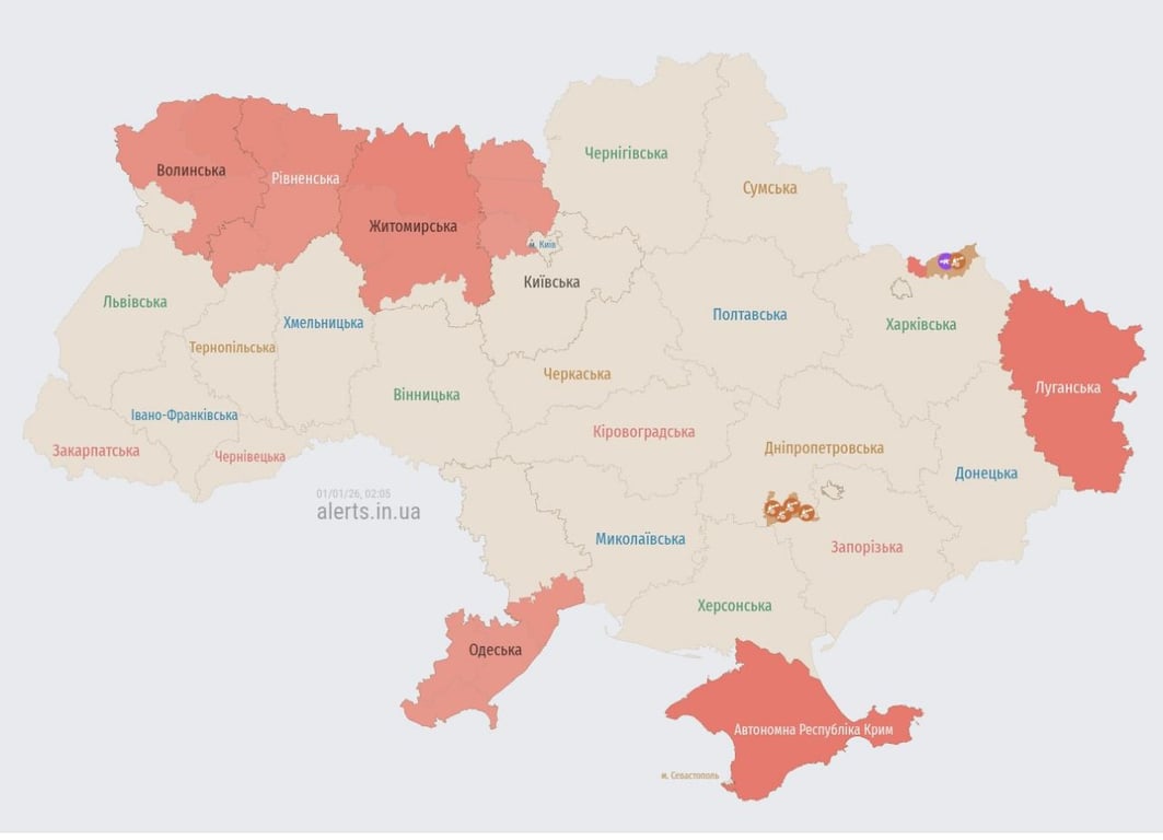 Воздушная тревога ночью 1 января 2026 года