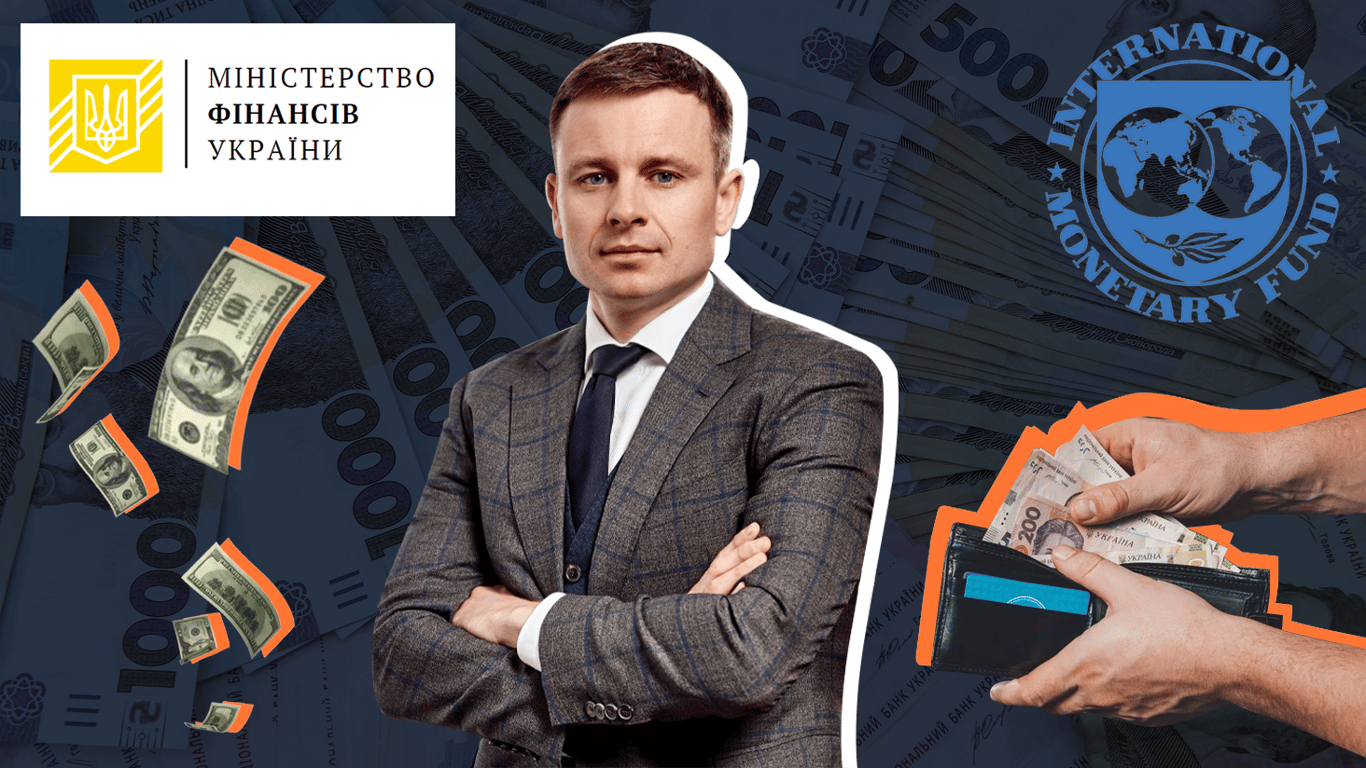 Сколько зарабатывает министр финансов Украины Сергей Марченко во время войны