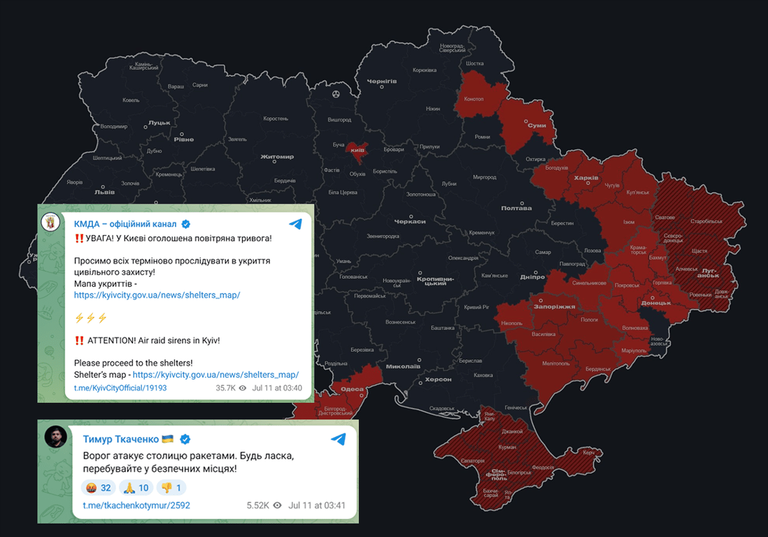 У Києві пролунала серія потужних вибухів перед тим, як оголосили тривогу - фото 1