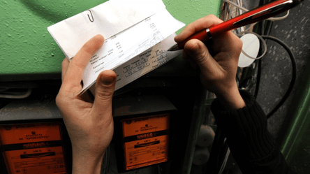 Вартість електрики з 1 березня — скільки платитимуть українці - 290x160