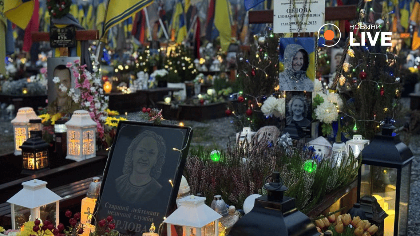 Могили у Львові