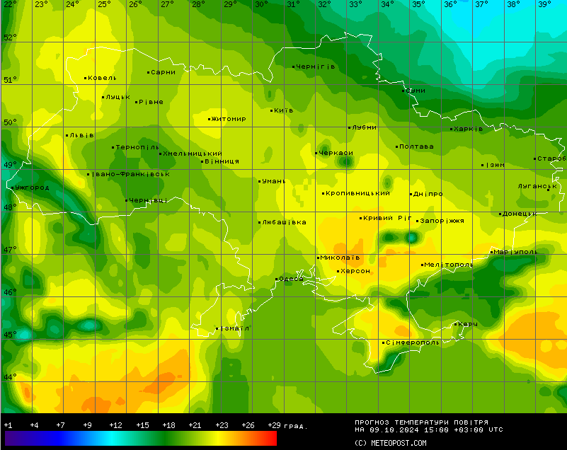 Погода у Львові 9 жовтня
