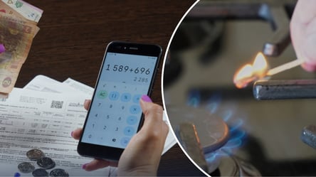 Скасування плати за доставку газу — у Газмережі зробили заяву - 304x171