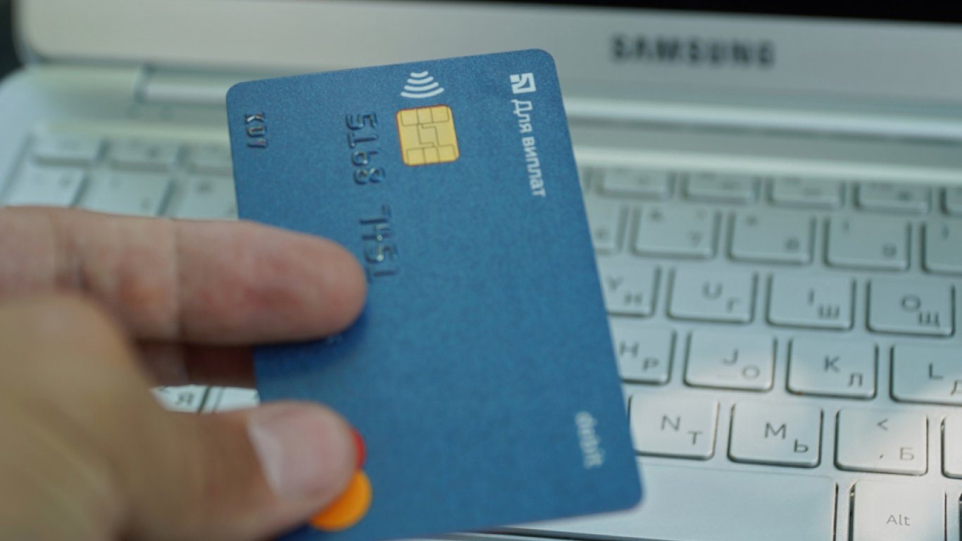 Клиентам ПриватБанка доступна цифровая SIM-карта: какие преимущества в 2026 году