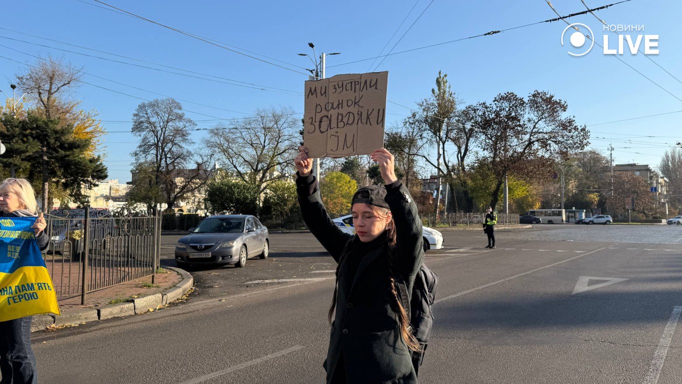 В Одесі відбулася акція "Хвилина мовчання"