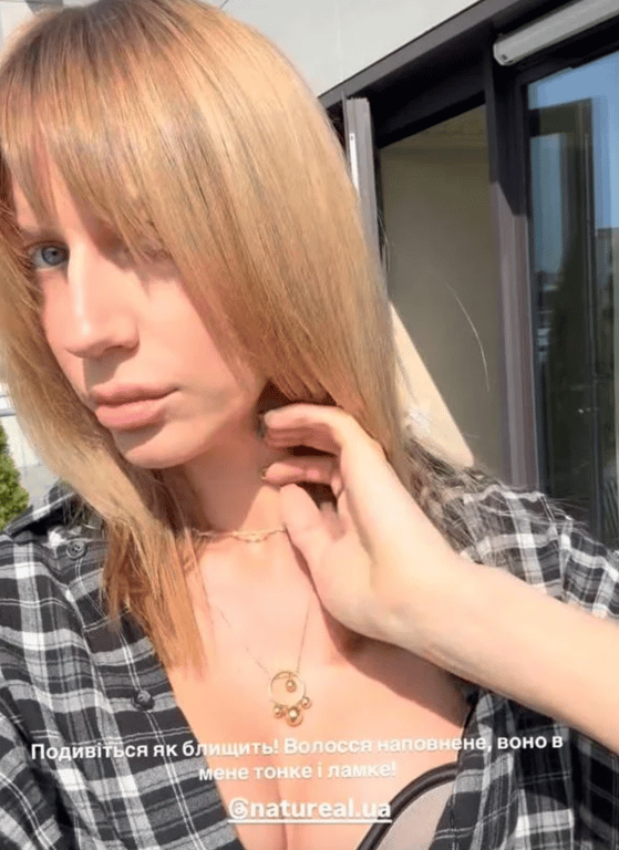 Леся Нікітюк показала свою улюблену маску для волосся