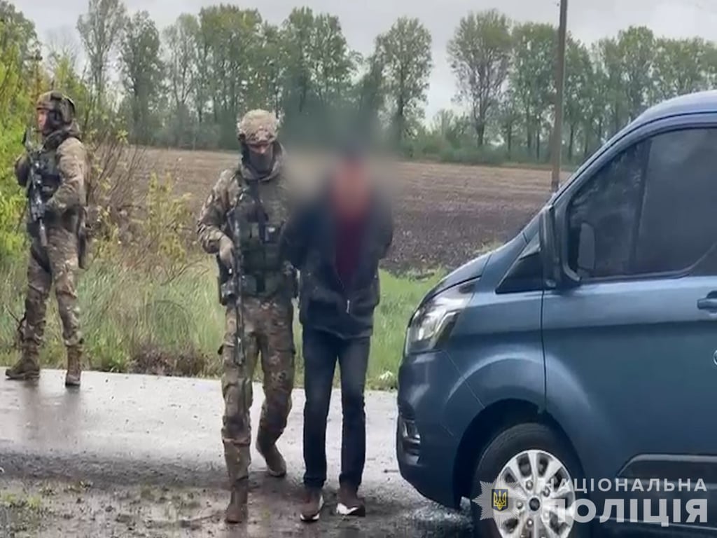 напад на полісменів