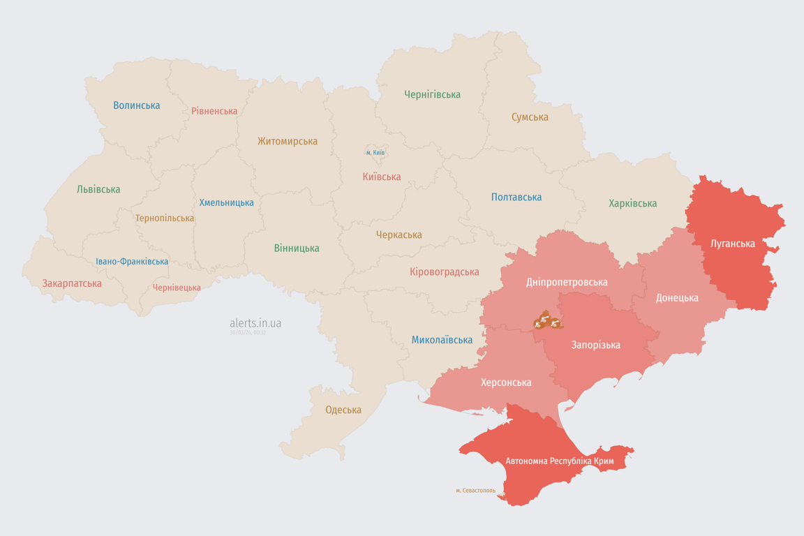 Карта воздушной тревоги в Украине сегодня, 30 марта