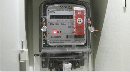 Кто из украинцев может платить меньше за электричество осенью - 285x160