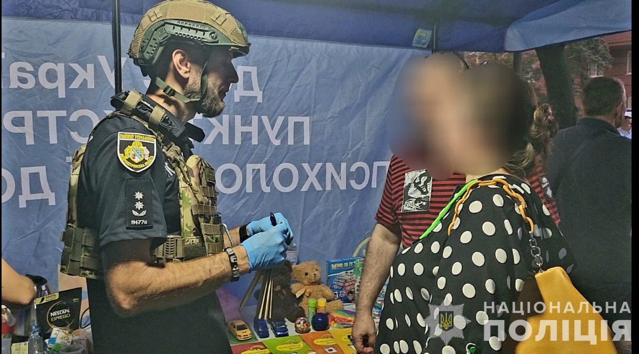 поліція дніпро ракетний удар