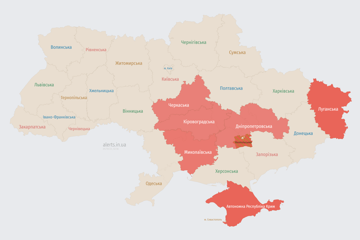 Мапа повітряної тривоги в Україні сьогодні 5 жовтня