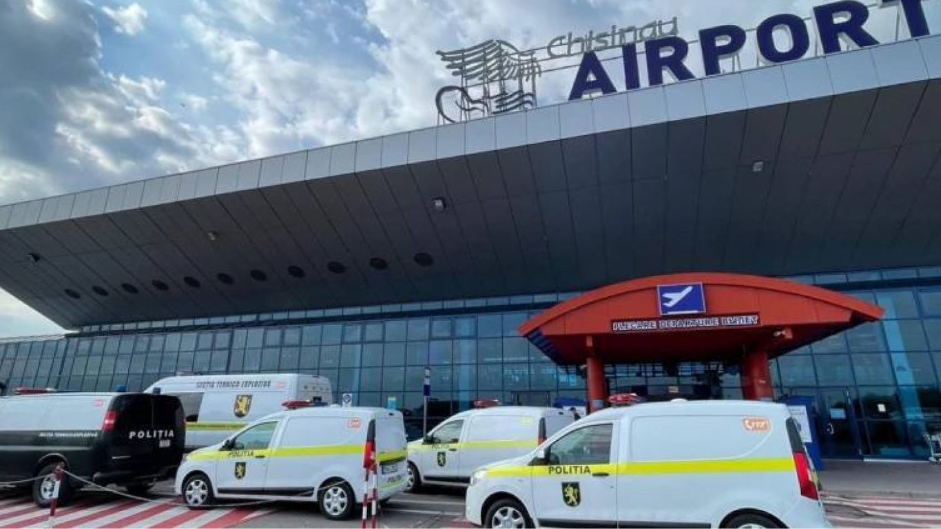 В аэропорту Кишинева раздаются выстрелы: началась эвакуация