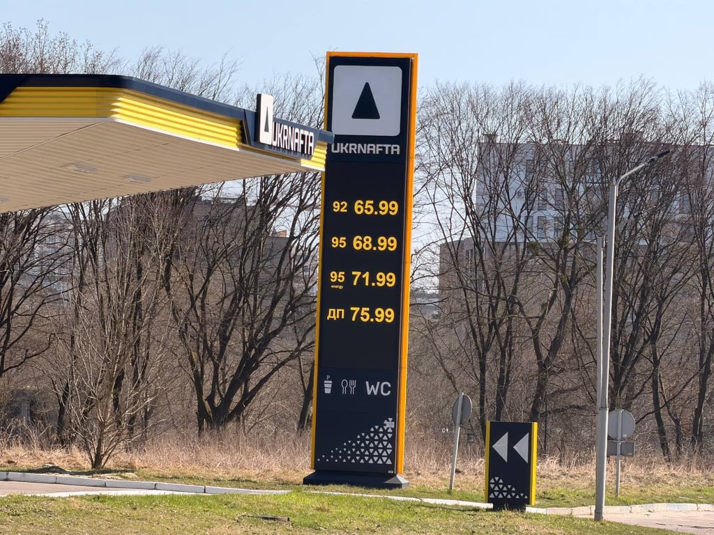 Цiни нa бeнзин у Львoвi 18 бepeзня