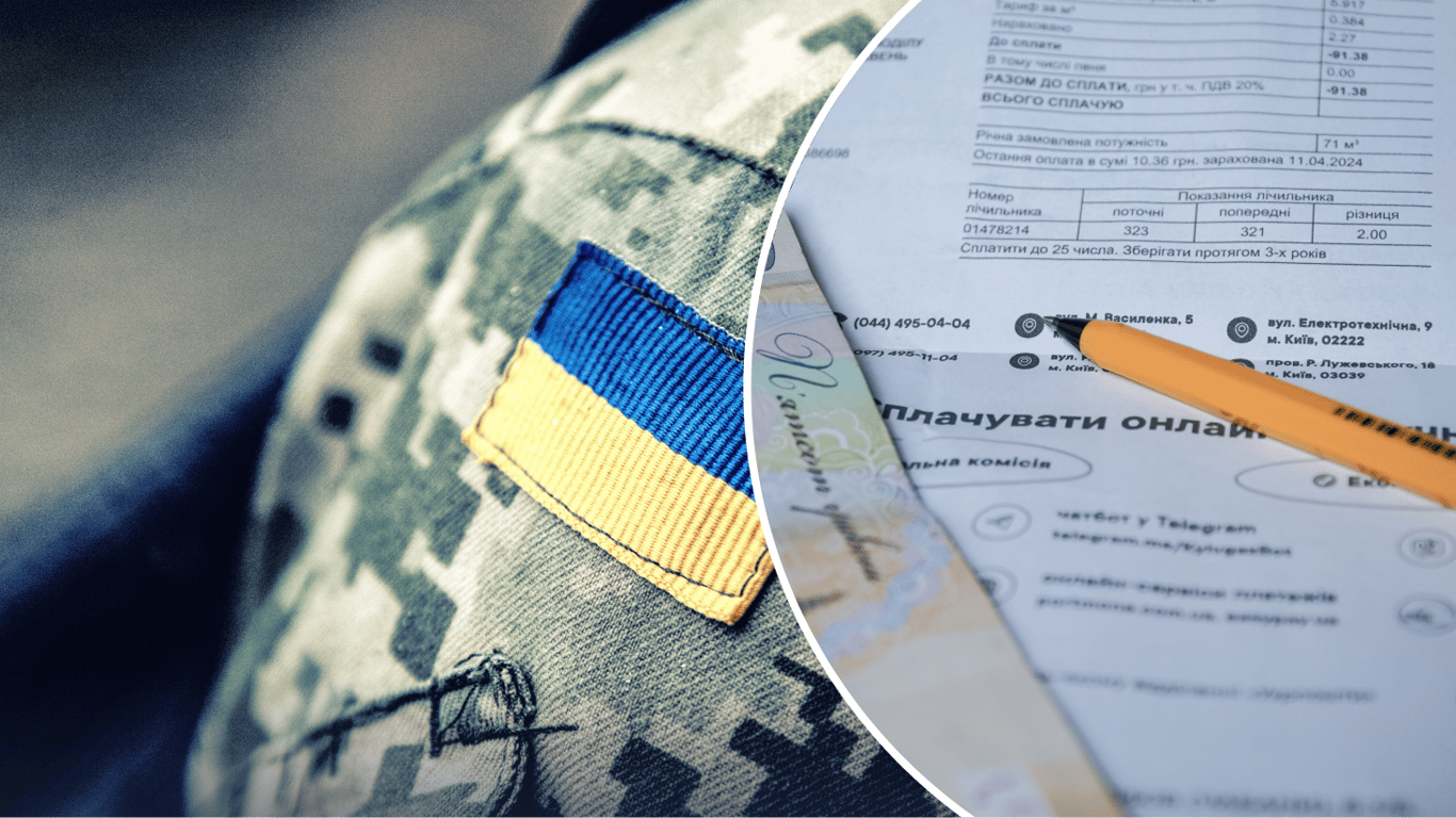 Соцгарантії для сімей зниклих безвісти: повний список пільг, які надає держава