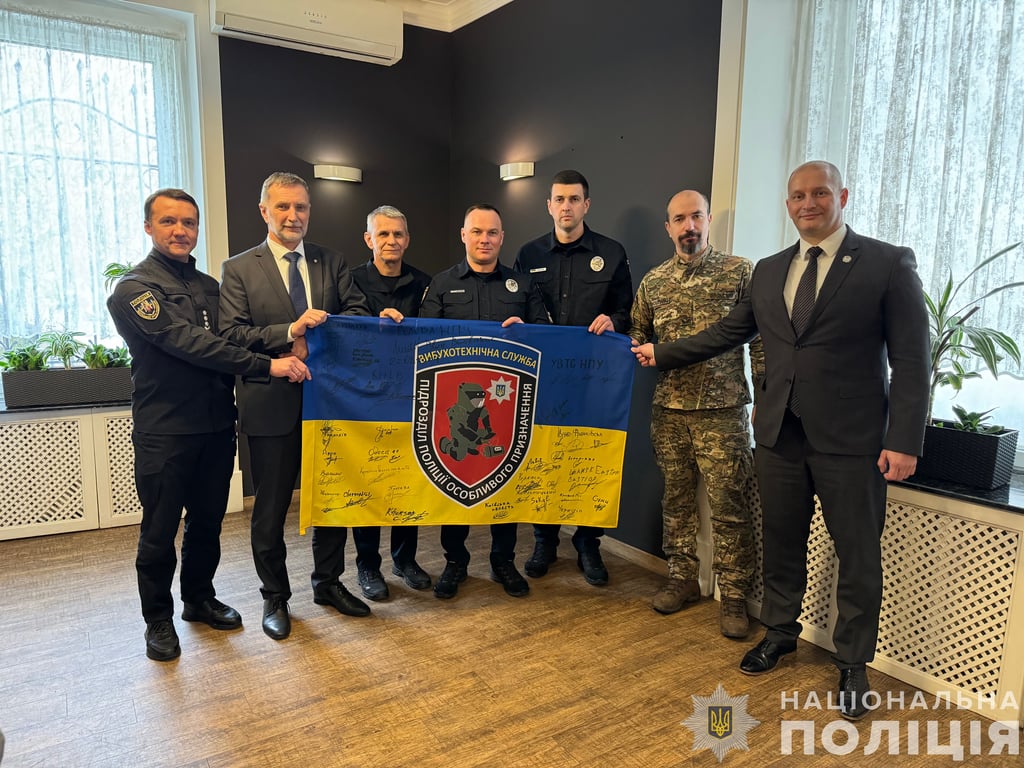 Зустріч українських та угорських поліцейських