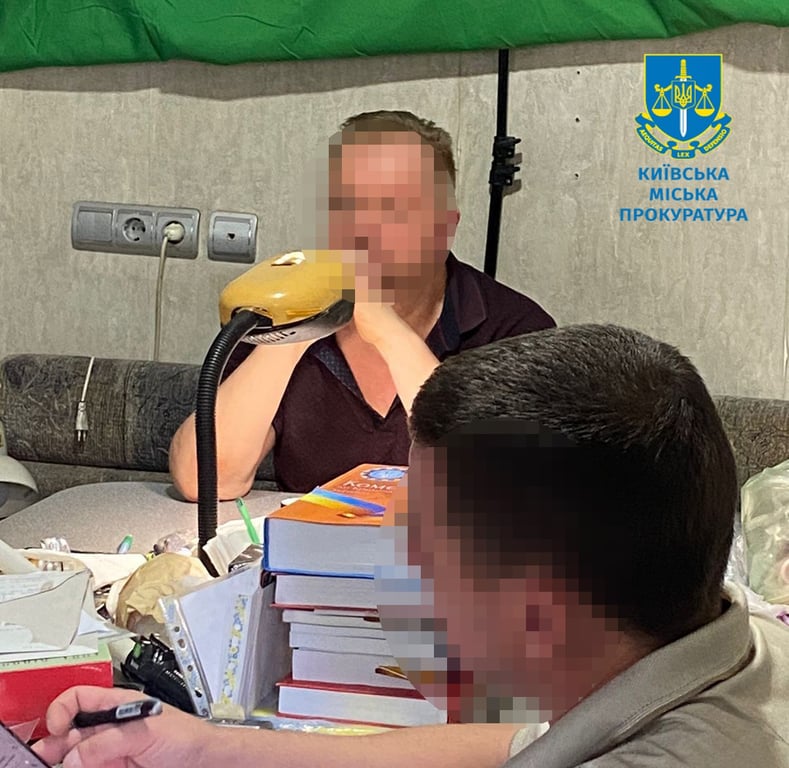 Затриманий. Фото: Київська міська прокуратура