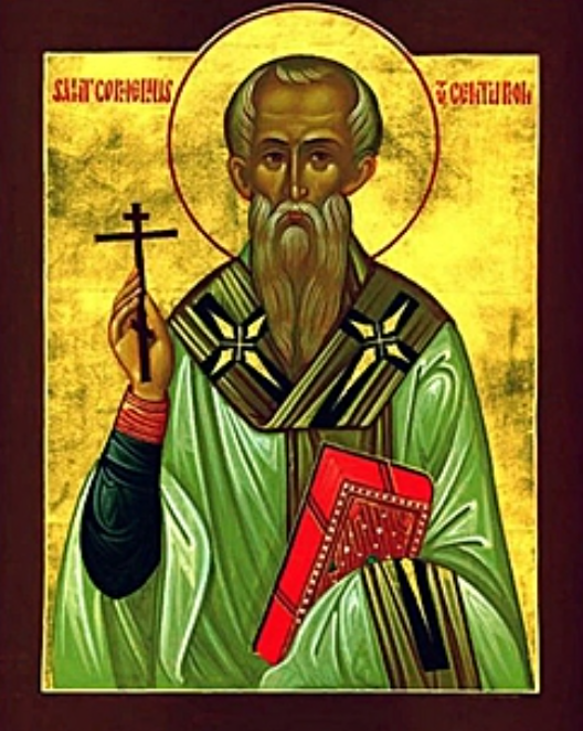 Святой Корнилий